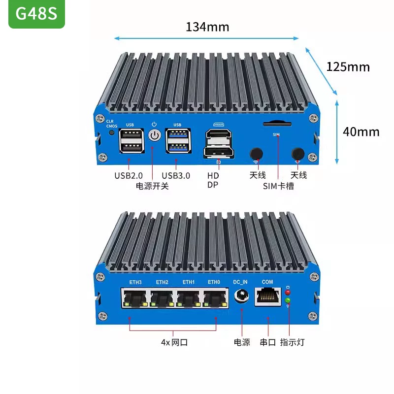 G48S Alder Lake N100 Soft Rout - Pfsense Firewall Router 2.5G 4 I226 recension och pris