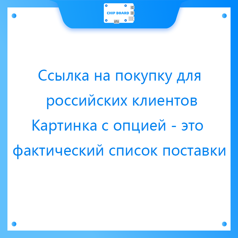 Russian Belarus Orange Pi 5 Pl - Orange Pi 5 Plus 16Gb recension och pris