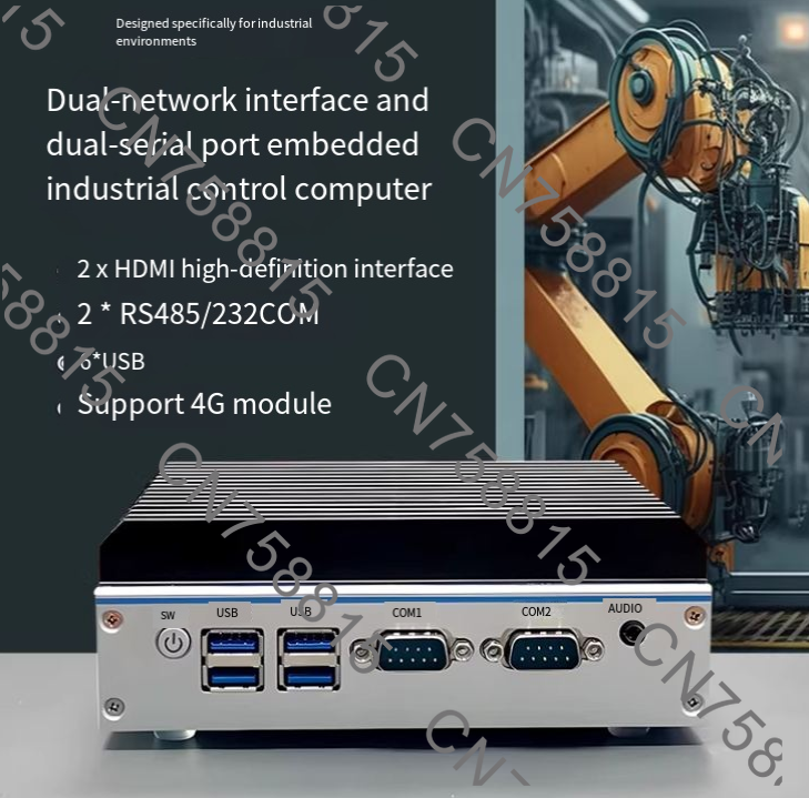 Dual LAN/Serial RS485, Fanless - Fanless Industrial Pc Rs485 Core I7 recension och pris